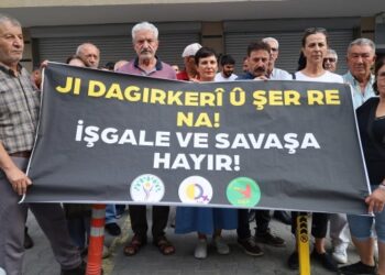 ‘Ulusal birlik ruhuyla kenetlenmeye çağırıyoruz’