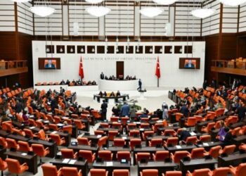 Yeni vergi teklifinin 18 maddesi Meclis’ten geçti