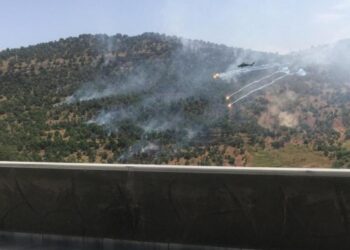 Bilêxşê’de çıkan yangının kaynağı helikopterden açılan ateş