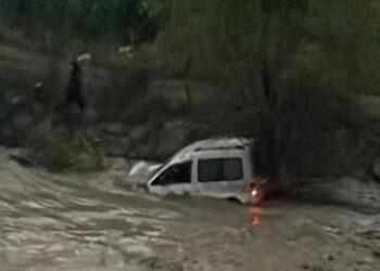 Erzirom’da heyelan: Anne ve bebeğine ulaşılamıyor