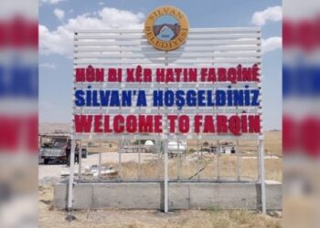 Farqîn Belediyesi’nden üç dilde karşılama