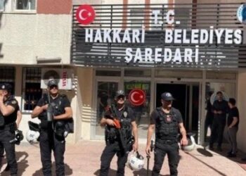 Kayyım kararının iptali için başvuru