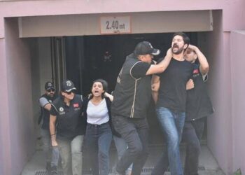 HDP’li siyasetçilerin ilk duruşma tarihi belli oldu