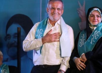 İran’da seçimi reformist Pezeşkiyan kazandı