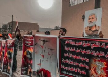 Türkiye’nin saldırılarına karşı kampanya başlatıldı