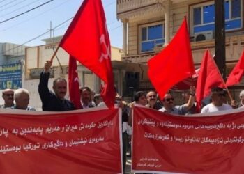 Türkiye’nin saldırıları protesto edildi