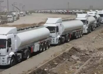 KDP’nin kaçak petrol ticareti