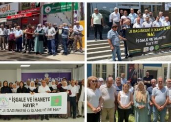 Saldırılara birçok kentten tepki: İşgale ve ihanete hayır