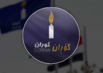 Goran Hareketi: Saldırılara destek Kurdistan’a ihanettir