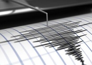 Çewlîg için deprem uyarısı