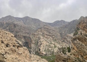 Şirnex’te 14 bölge ‘özel güvenlik bölgesi’ ilan edildi