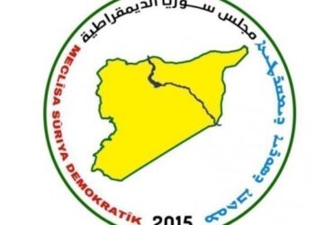 MSD’den ‘ulusal diyalog’ çağrısı