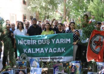 Pirsûs’ta katledilenler anıldı: Düşleri yarım kalmayacak  | YENİLENDİ