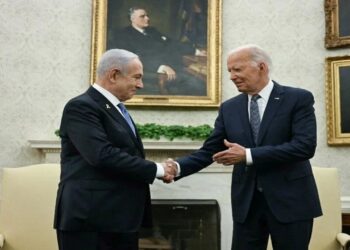 ABD Başkanı Biden, Beyaz Saray'da Netanyahu ile bir araya geldi