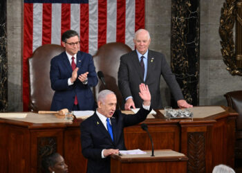 ABD Kongresi’nde Netanyahu rezaleti: 58’i ayakta, 79 kez alkışlandı