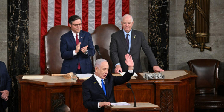 ABD Kongresi’nde Netanyahu rezaleti: 58’i ayakta, 79 kez alkışlandı