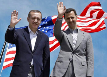 ABD'nin Türkiye-Suriye Normalleşmesine Yaklaşımı Değişiyor mu?