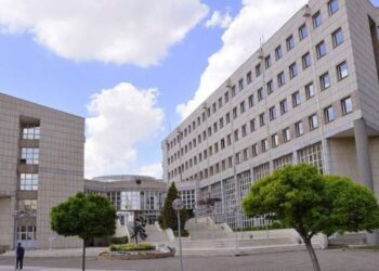 AK Partili Gaziantep Belediyesi'nin toplam borcu 14 milyar TL'yi aşmış durumdadır