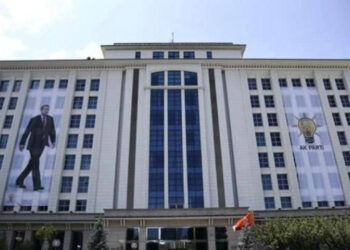 AKP'nin önemli ismi evleniyor