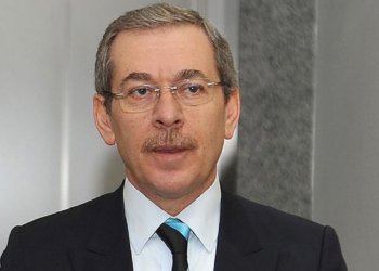 Abdüllatif Şener'den İlk Açıklama