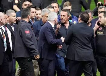 Ali Koç ve Selahattin Baki "şüpheli" sıfatıyla ifadeye çağrıldı