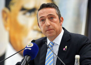 Ali Koç'tan Görevi Bırakıyorum Çıkışı: 'Taze Kana İhtiyaç Var'