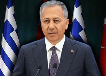 Ankara-Atina Hattında Gerilim! Ali Yerlikaya'nın Ziyareti İptal Edildi