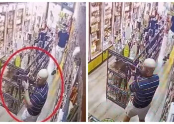 Ankara’da Korku Dolu Anlar! Pompalı Tüfekle Tekel Bayisini Bastı, Sigara Alıp Kaçtı