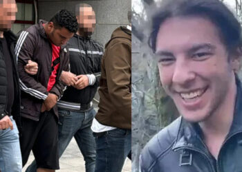 'Ata Emre Akman' Dosyası TBMM'de: İşte Gerekçeli Karar...