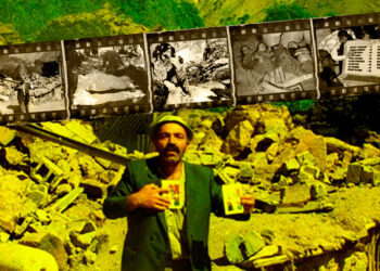 Başbağlar katliamının 31. yılı; kapanmayan yara!