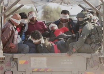 Batı Şeria’nın Hamas lideri, İsrail hapishanesinde hayatını kaybetti
