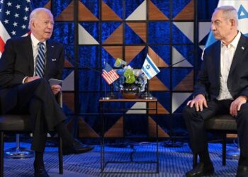 Biden'dan beklenen açıklama neden gelmiyor: NYT'ye göre Netanyahu'ya ABD ziyareti sırasında bu zevki yaşatmak istemiyor