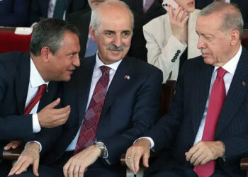 Bu Görüntüler KKTC'den! Erdoğan İle Özel'den 'Normalleşme' Sohbeti