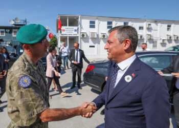 CHP Lideri Özgür Özel, Srebrenitsa Katliamı'nın 29'uncu Yıl Dönümü İçin Saraybosna'da