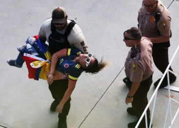 Copa Amerika finalinde yüzlerce kişi ezilme tehlikesi geçirdi