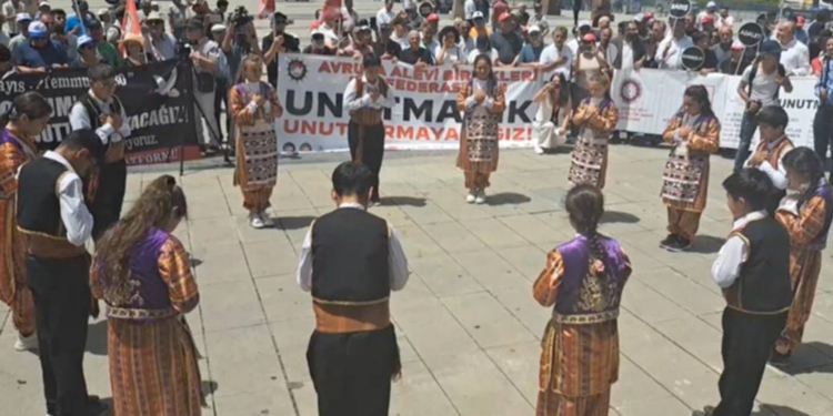 Çorum Katliamı'nın 44. yılında yaşamını yitirenler anıldı