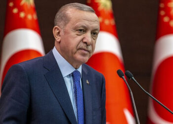 Cumhurbaşkanı Erdoğan'dan Trump'a Yönelik Suikast Girişimine Kınama
