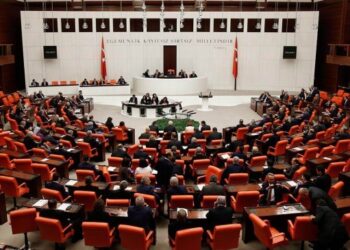 DEM Parti  9’uncu Yargı Paketi’ne muhalefet şerhi düştü