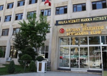 DEM Parti: Êlih Belediyesi’nde seçilecek eşbaşkana dair süreç devam ediyor