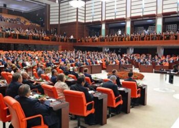 DEM Parti’den ırkçı saldırılara ilişkin araştırma önergesi