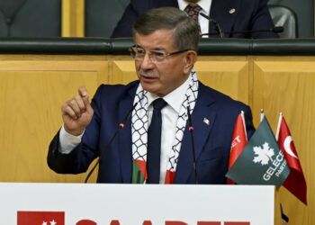Davutoğlu'ndan İktidara Dikkat Çeken Çağrı: 'Hamas Liderini TBMM'de Karşılayalım'