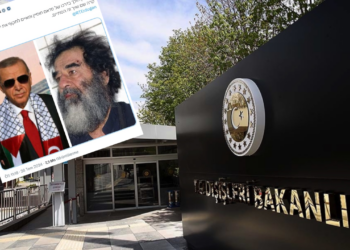 Dışişleri'nden İsrail'e 'Saddam' Tepkisi