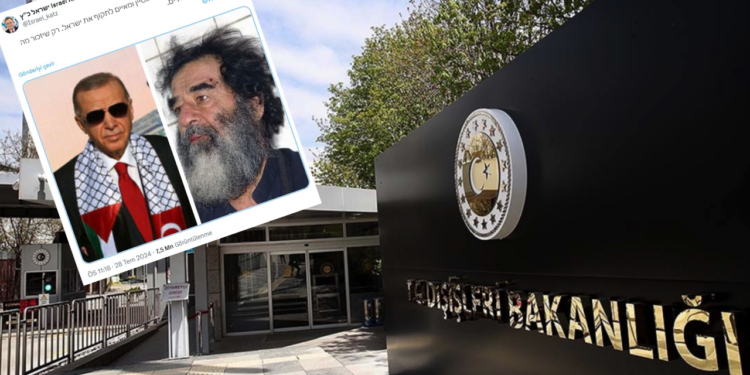 Dışişleri'nden İsrail'e 'Saddam' Tepkisi