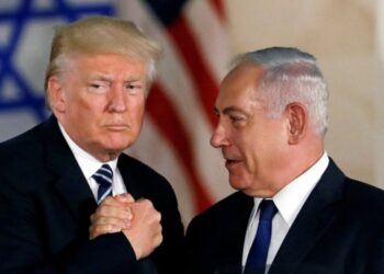 Eski ABD Başkanı Trump, Netanyahu'yla 26 Temmuz'da bir araya gelecek
