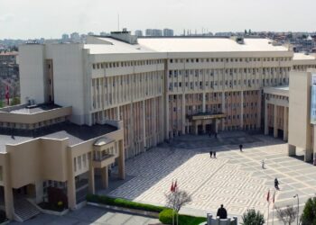 Gaziantep Valiliği’nden ‘Savaş başlasın’ başlıklı paylaşıma ilişkin açıklama