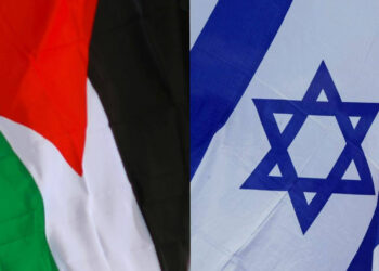 Gazze’de Ateşkes İçin Gözler Doha’da