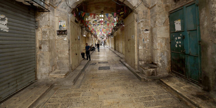 Haniye Suikastına Tepki: Filistinli Esnaf Kepenk İndirdi