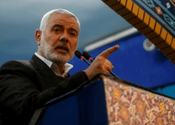 Haniye'nin Cenaze Töreninin Tarihi Belli Oldu