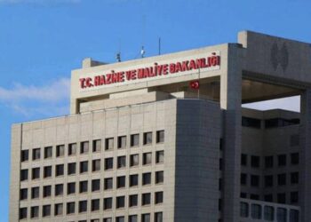 Hazine ve Maliye Bakanlığı: Bakım-onarım, tasarruf genelgesinin kapsamı dışındadır
