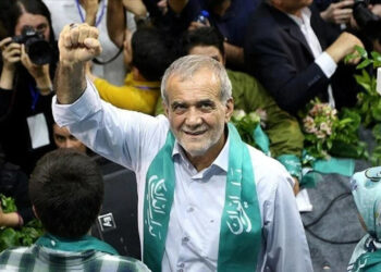 İran'ın 9'uncu Cumhurbaşkanı Mesud Pezeşkiyan Oldu